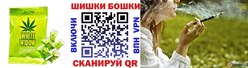 Cannafood конопля  Азнакаево 