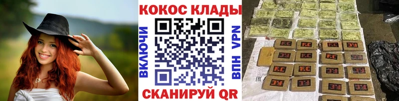 kraken   Азнакаево  Кокаин Эквадор 