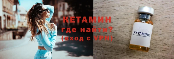 прущая мука Пересвет