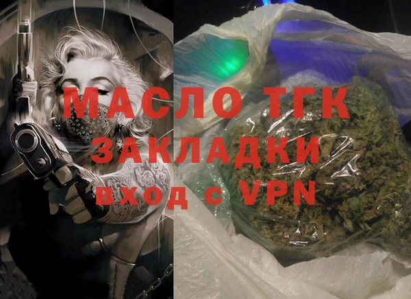 ALPHA PVP Абаза