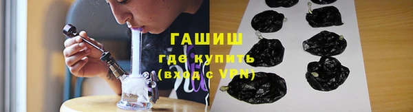 ECSTASY Переславль-Залесский