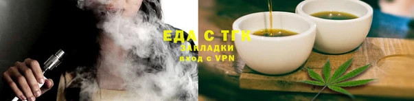 прущая мука Пересвет