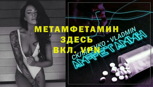 дистиллят марихуана Гатчина