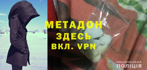 хмурый Пестово