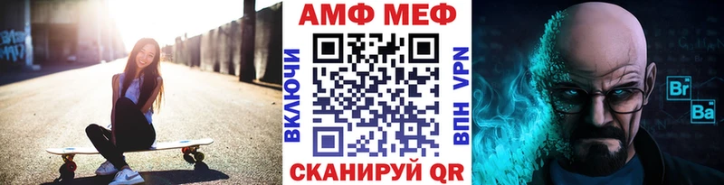 цены наркотик  Азнакаево  Первитин пудра 